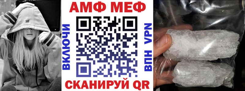 shop какой сайт  Зуевка  Амфетамин 98% 