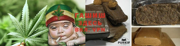 MESCALINE Елабуга