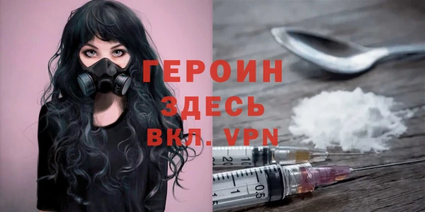MDMA Premium VHQ Дмитриев