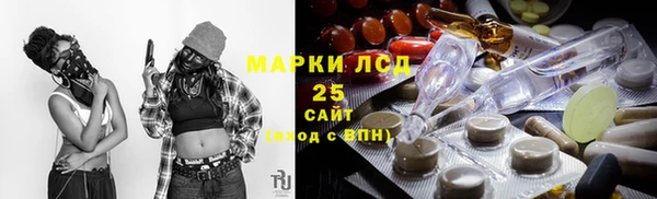 а пвп мука Дмитровск
