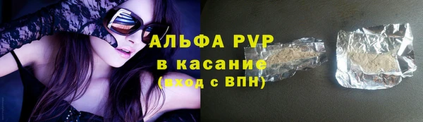 MDMA Premium VHQ Дмитриев