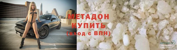 МДПВ Ельня