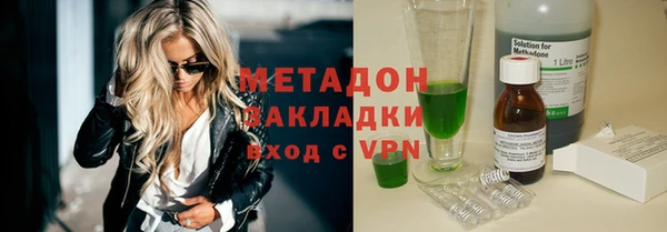 а пвп мука Дмитровск