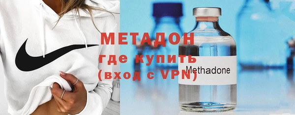 спайс Елизово