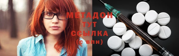 MDMA Premium VHQ Дмитриев