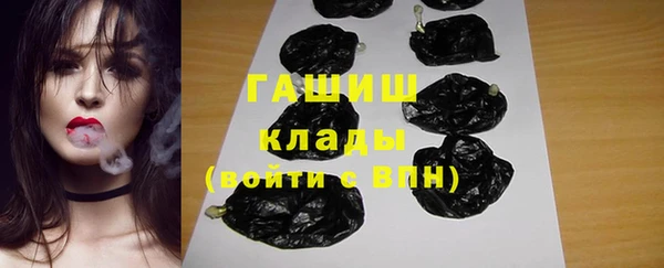 а пвп мука Дмитровск