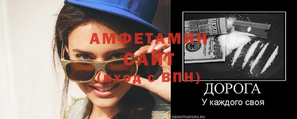 а пвп мука Дмитровск