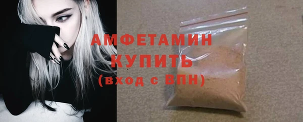а пвп мука Дмитровск