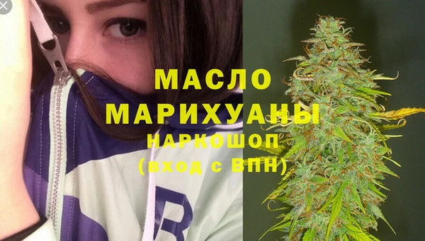 MDMA Premium VHQ Дмитриев