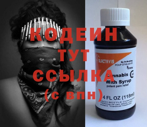 а пвп мука Дмитровск