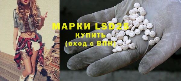 а пвп мука Дмитровск