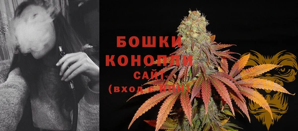 а пвп мука Дмитровск