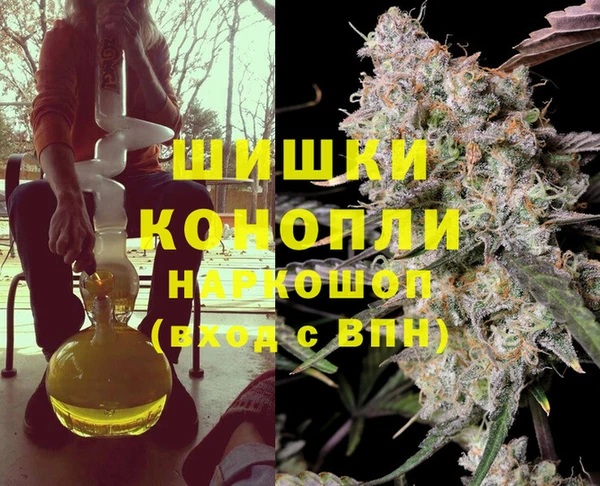 а пвп мука Дмитровск