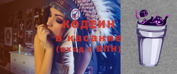 MDMA Premium VHQ Дмитриев