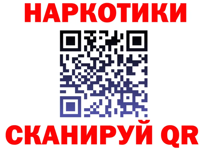 МЯУ-МЯУ мука ТОР площадка mega Зуевка