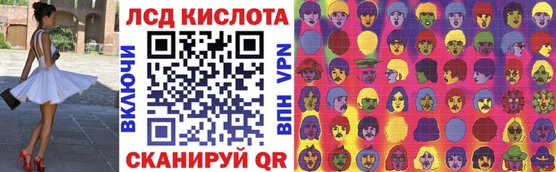 Марки N-bome 1500мкг мориарти клад Зуевка omg рабочий сайт